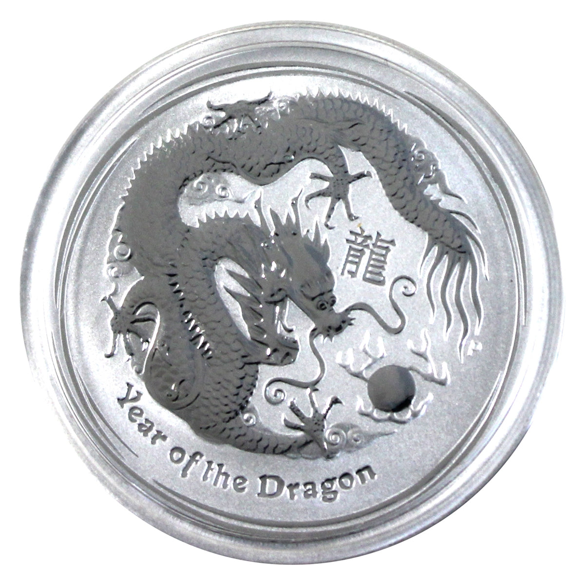 2012 Australia 50-Cents Year of the Dragon 1/2oz .999 Silver (No Tax) Scratches on Capsule