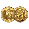Monarch Egyptian Scarab 1/200oz .999 Fine Gold Round (No Tax) Capsule Scuffed