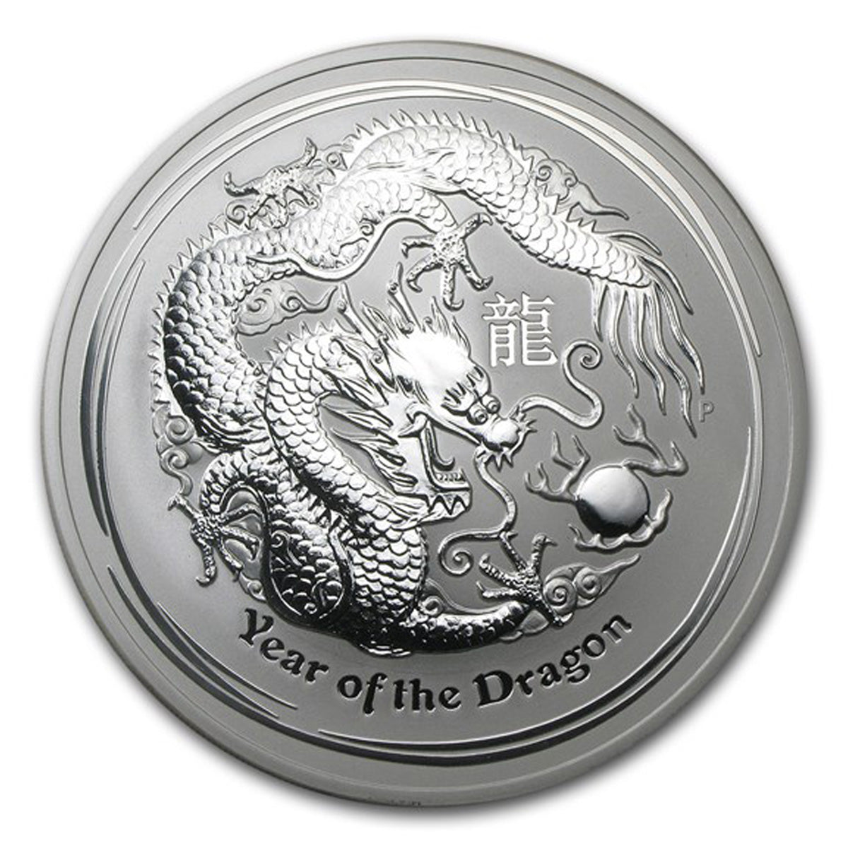 2012 Australia $10 Year of the Dragon 10oz Silver (No tax) Hairline Scr on Capsule