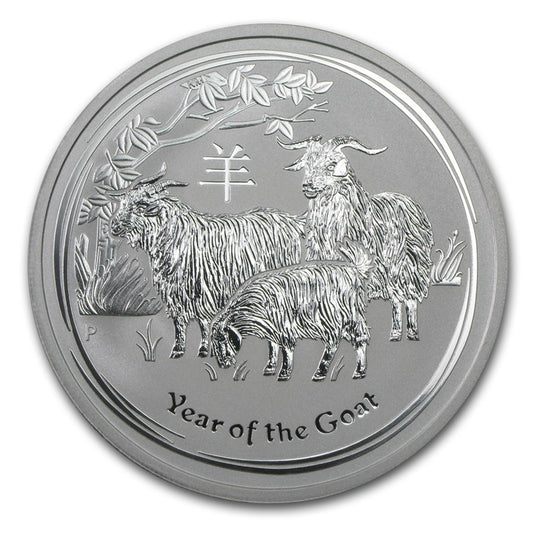 2015 Australia $2 Lunar Year of the Goat 2oz .999 Silver (No Tax) Capsule scratched