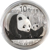 2011 10Y China Panda 1oz .999 Silver (No Tax) Issues