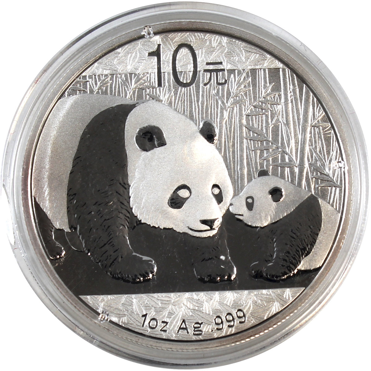 2011 10Y China Panda 1oz .999 Silver (No Tax) Issues