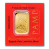 PAMP (2026) Lunar Year of the Horse 1 gram Gold Bar in Assay (No Tax)