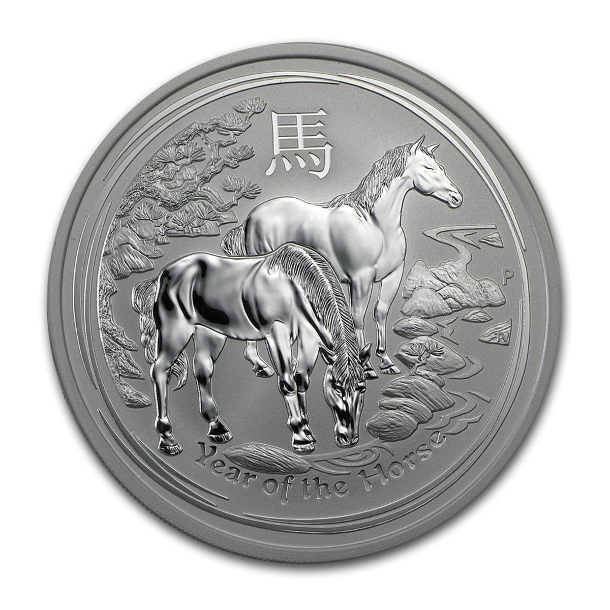 2014 Australia $8 Year of the Horse 5oz .999 Silver (No Tax) - Capsule Scr/Scuff