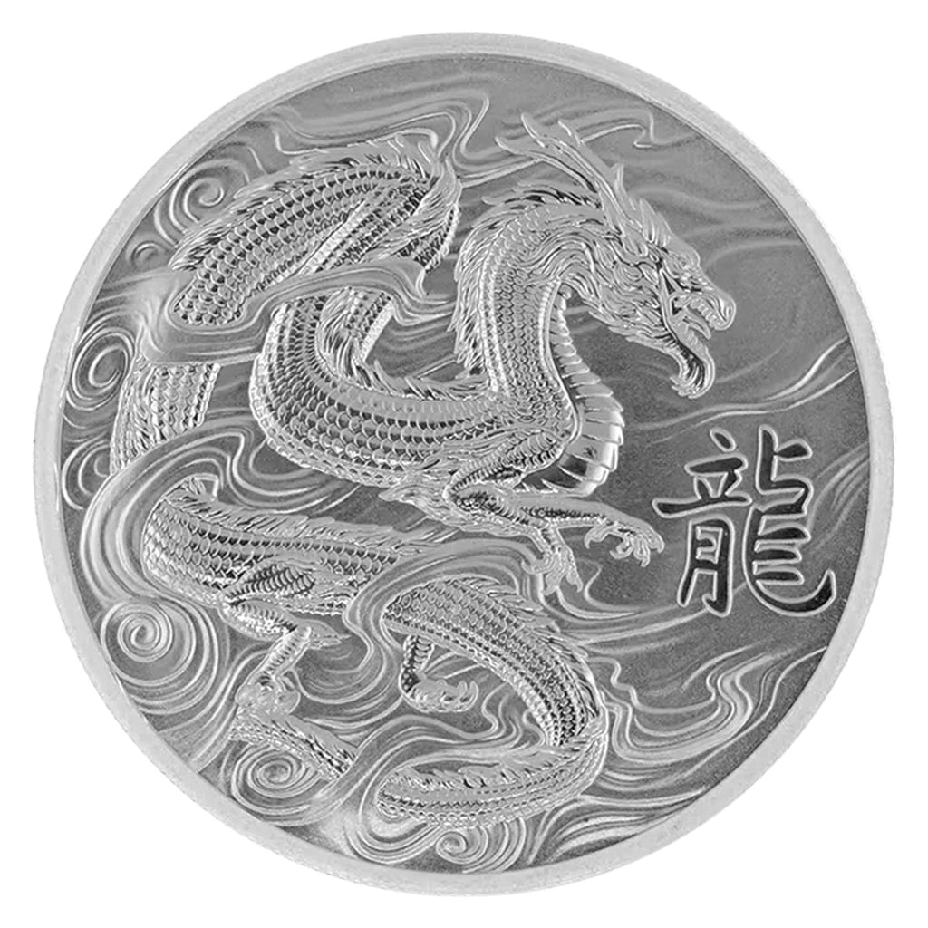 2024 Ascension Island £1 Year of the Dragon 1oz .999 Silver (No Tax) Rim/Edge Scuff