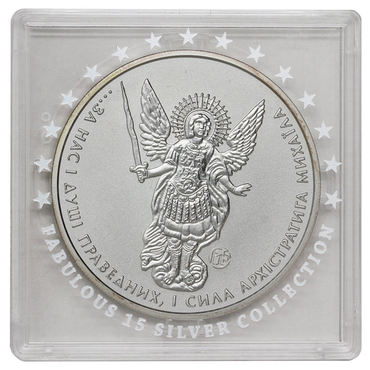 2013 Ukraine F15 Archangel Michael 1oz Silver (No Tax) Capsule Scr/Rim Toning