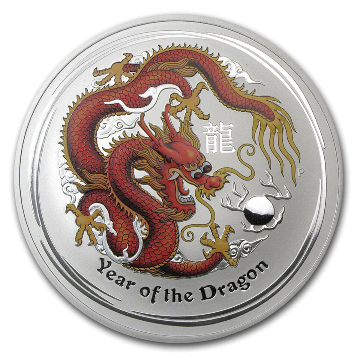 2012 Australia $10 Coloured Year of the Dragon 10oz Silver (No tax) Flaws
