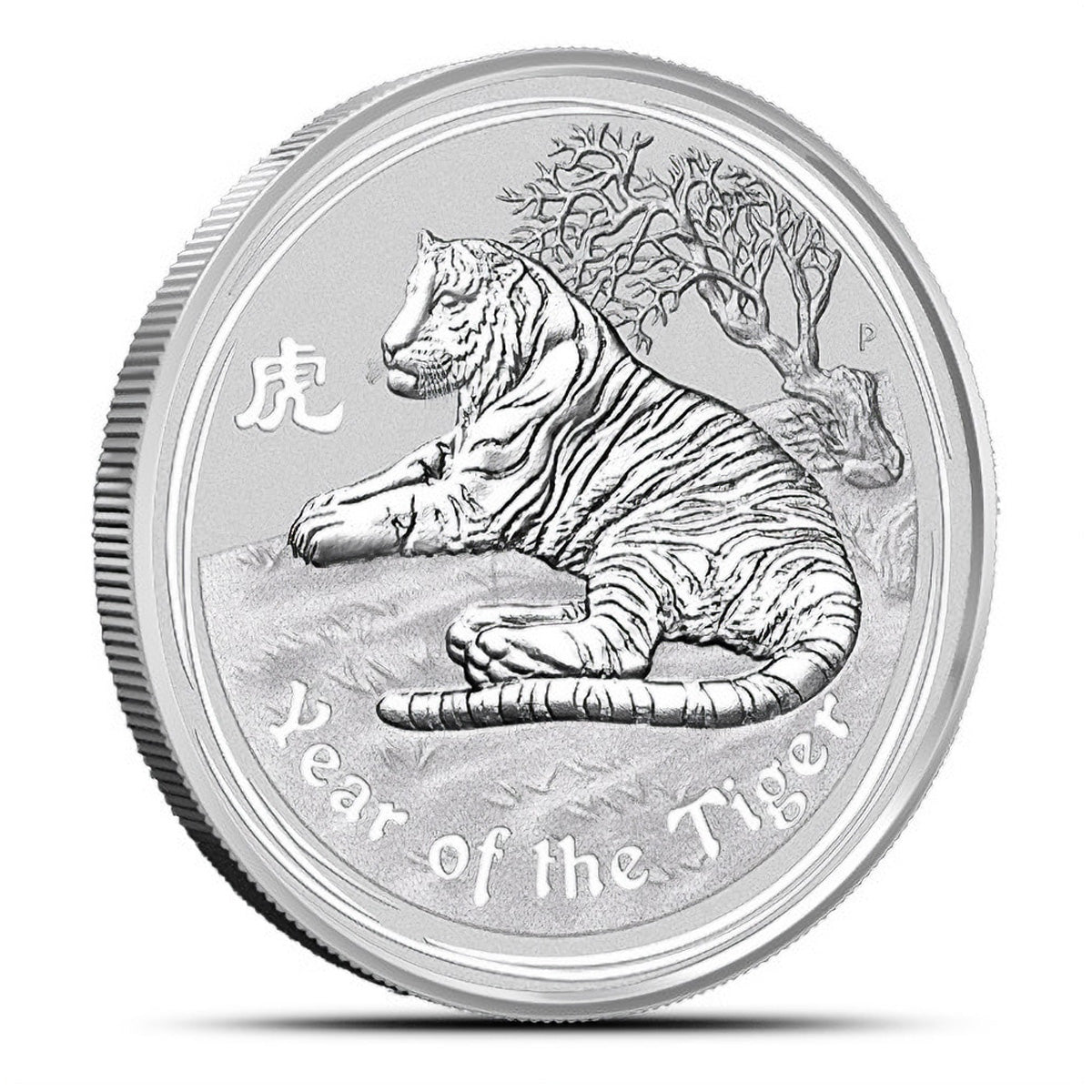 2010 Australia $1 Year of the Tiger 1oz .999 Silver (No Tax) Capsule Scr/Lightly Toned