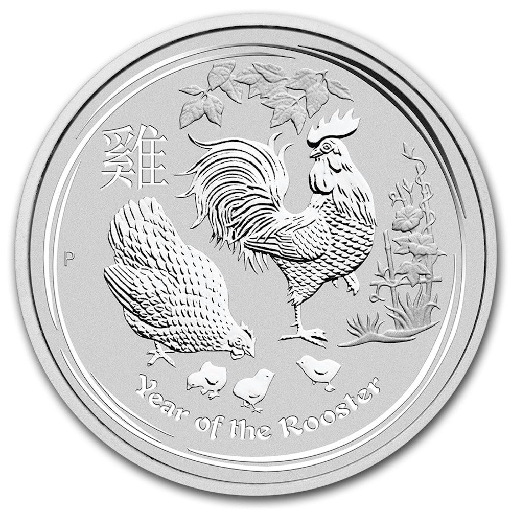 2017 Australia $10 Year of the Rooster 10oz Fine Silver (No Tax) Capsule Scuffed/Scr