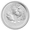 2017 Australia $2 Lunar Rooster 2oz .9999 Silver (TAX Exempt) Capsule Scr/Scuffed