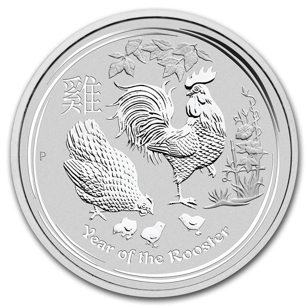 2017 Australia $2 Lunar Rooster 2oz .9999 Silver (TAX Exempt) Capsule Scr/Scuffed
