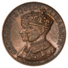 1937 Coronation of George VI Medallion Struck by Ford Motor Co. in Windsor, Ontario
