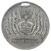 1937 George VI & Elizabeth Coronation Medallion with Ribbon: Fear God, Honour the King
