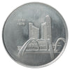 1976 Torex Jacques Cartier Mint, Toronto, Medallion