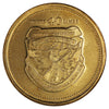 1994 Kitchener-Waterloo Oktoberfest $2 Trade Token (gold plated)