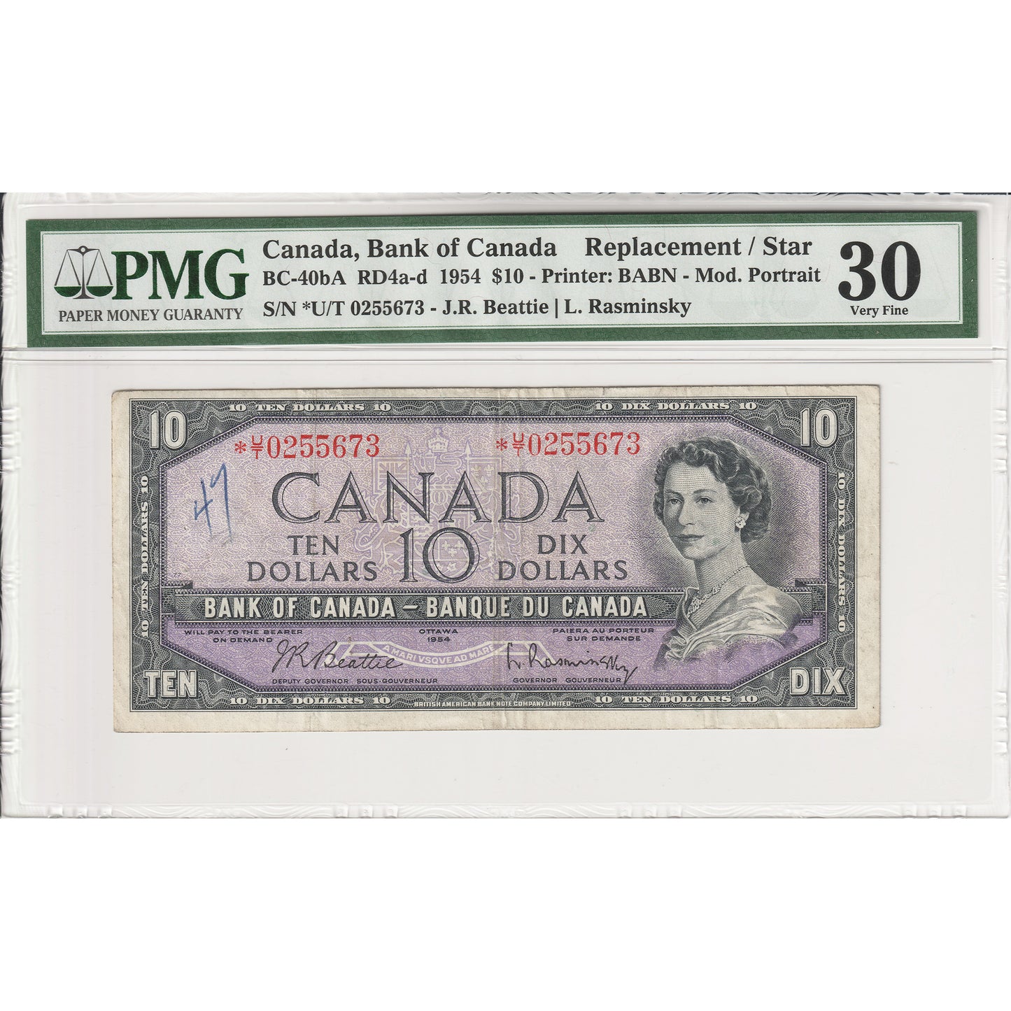 BC-40bA 1954 Canada $10 B-R, Modified, Replacement, *U/T PMG Cert. VF-30