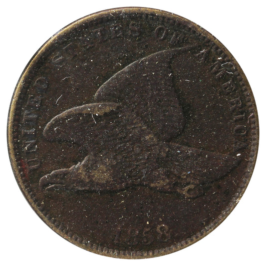 1858 Small Letters USA Cent Extra Fine (EF-40) Impaired