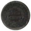 1849 USA Cent G-VG (G-6) Impaired