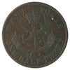 PC-5A 1850 Province of Canada, Bank of Upper Canada Penny Token Very Good (VG8) Scratched, Cleaned, Impaired