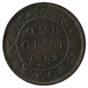 1882H Obv. 1 Canada 1-cent VF-EF (VF30)