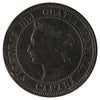 1882H Obv. 1 Canada 1-cent VF-EF (VF30)