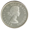 1955 Canada 25-cents Proof Like (PL-60) Impaired