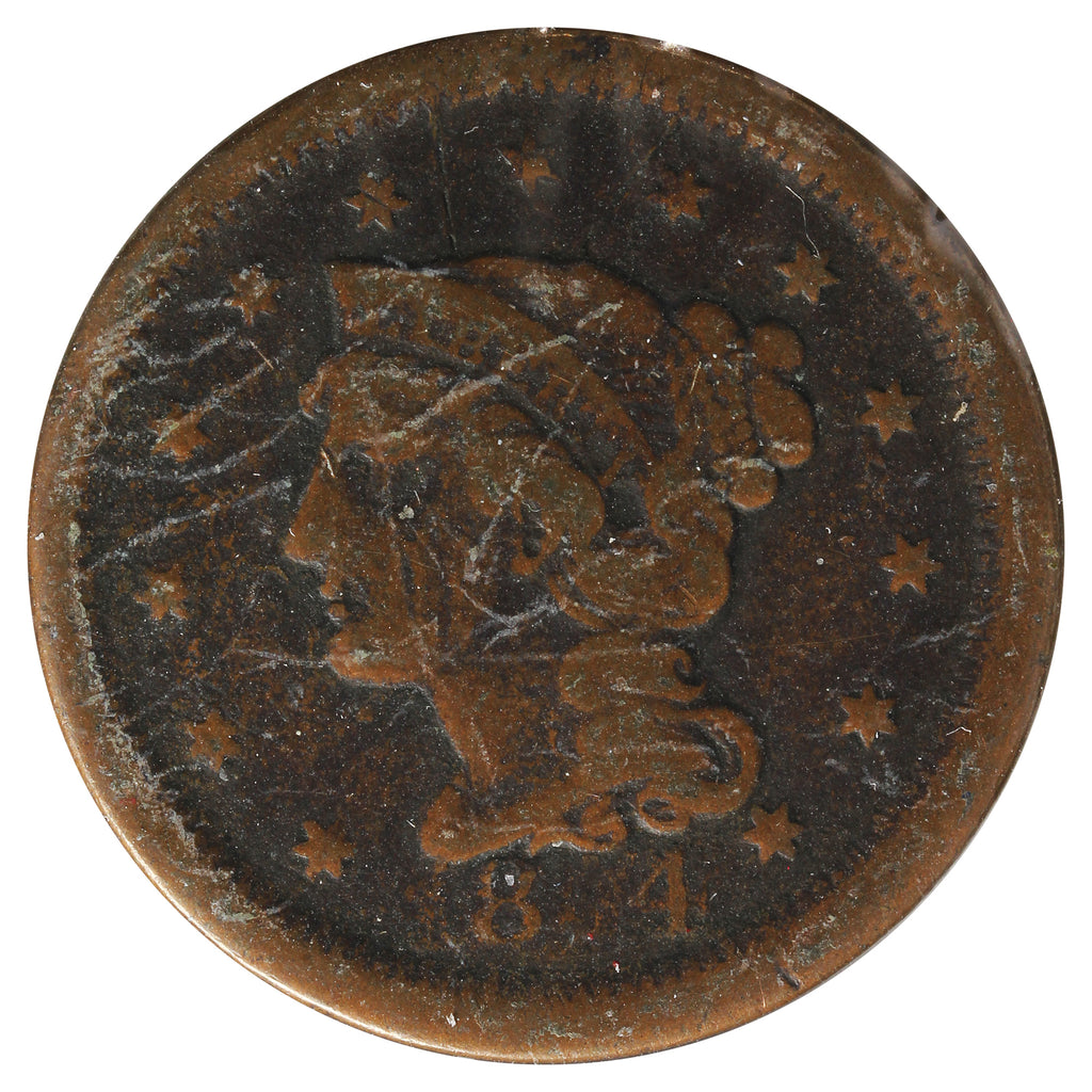 1854 USA cent Fine (F12) Impaired