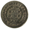 1858 USA Half Dime Very Fine (VF-20) Bent