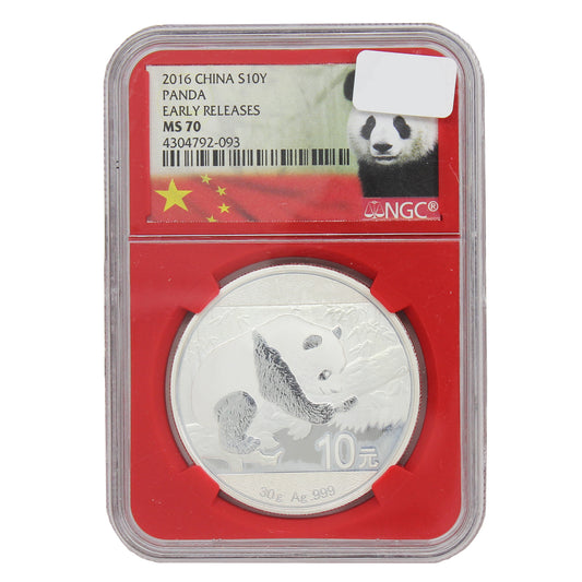 2016 China 10Y Panda 30g .999 Silver NGC Certified MS70 (No Tax)