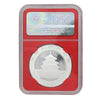 2016 China 10Y Panda 30g .999 Silver NGC Certified MS70 (No Tax)