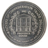1982 Charlottetown, P.E.I., Trade Dollar Token: George Brown