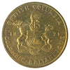 1871 British Columbia Pacific Dogwood Token
