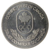 Olympic Trust of Canada Yachting Token