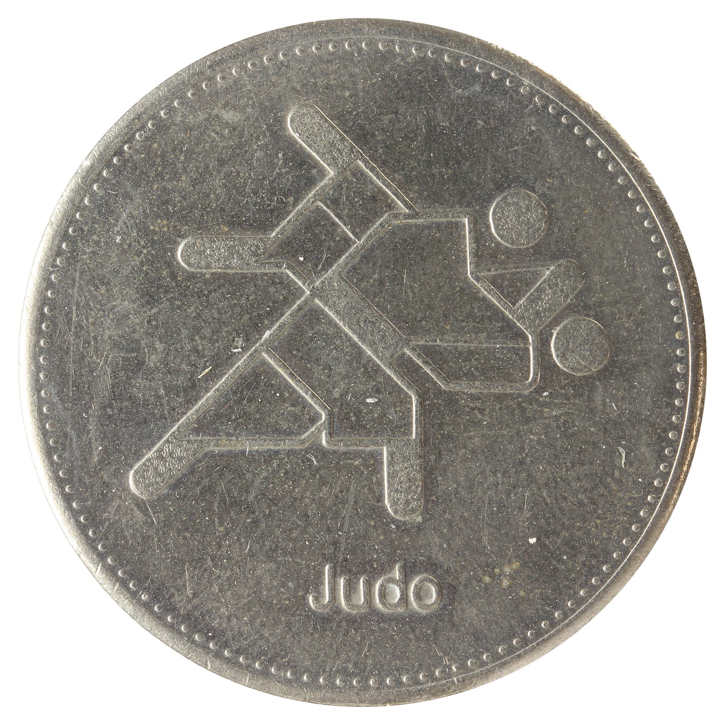Olympic Trust of Canada Judo Token