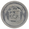 1984 Prescott, ON Dollar Trade Token