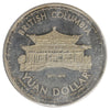 1977-1978 Yuan Dynasty Dollar Token