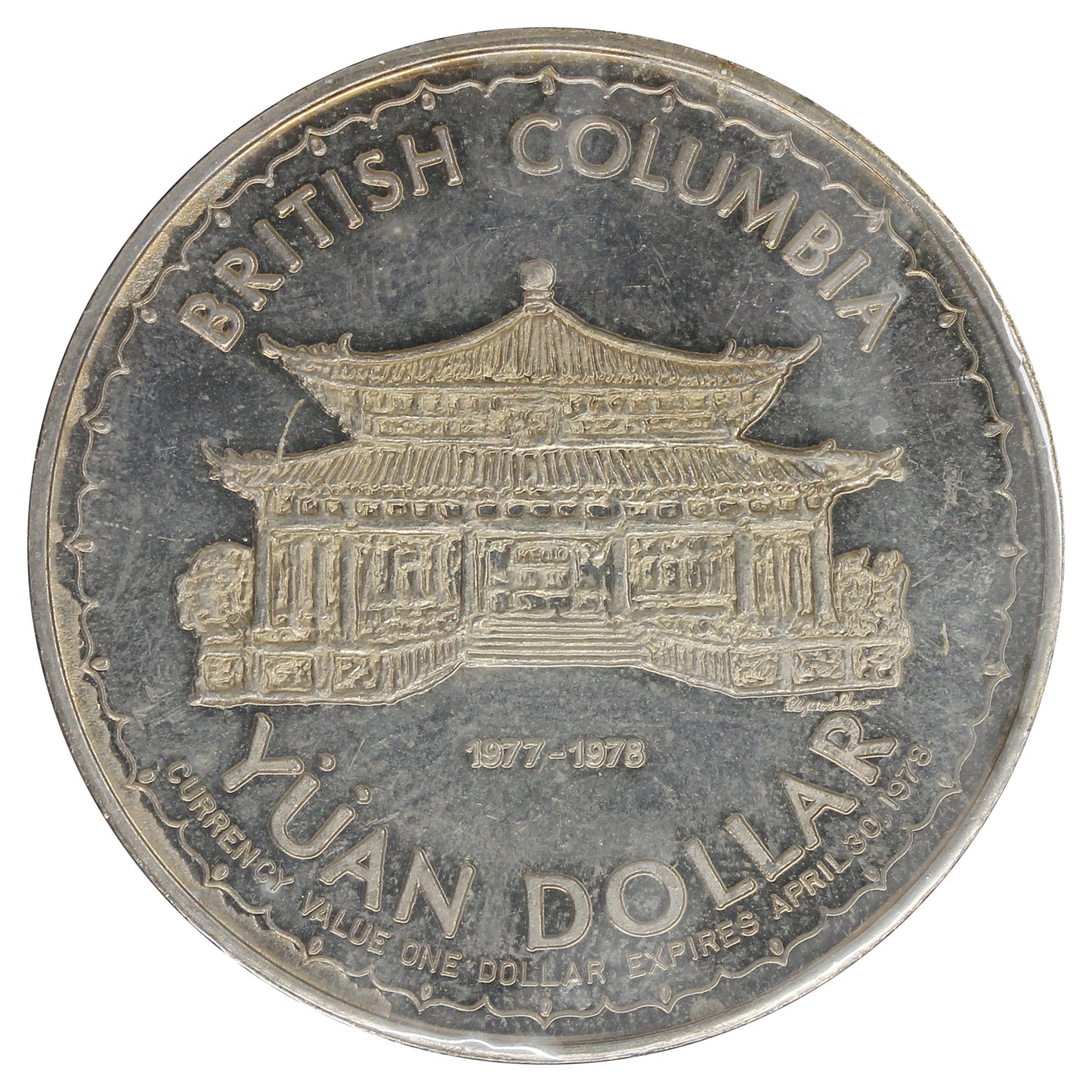 1977-1978 Yuan Dynasty Dollar Token