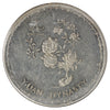 1977-1978 Yuan Dynasty Dollar Token