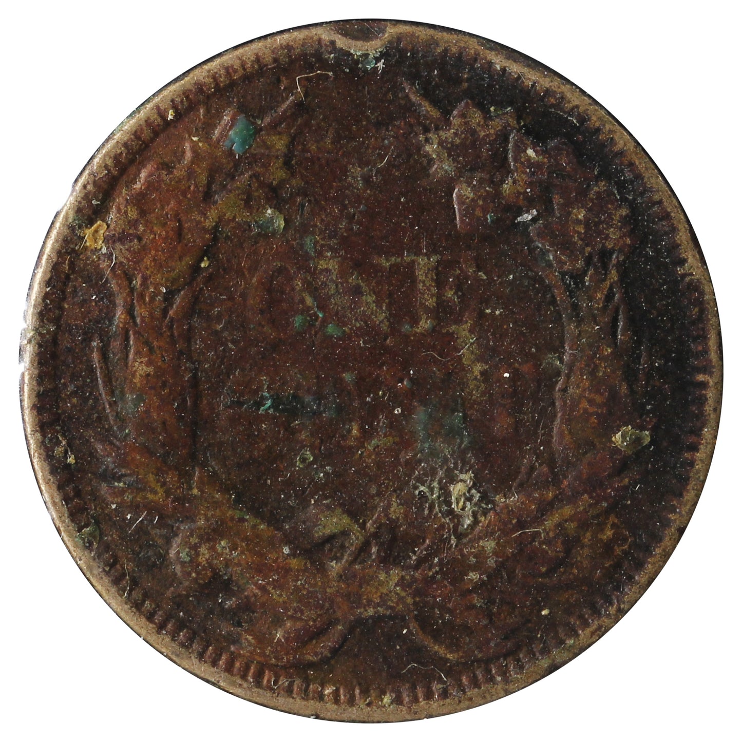 1857 USA Cent Very Good (VG-8) Impaired