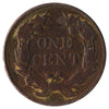 1857 USA Cent VF-EF (VF-30) Impaired