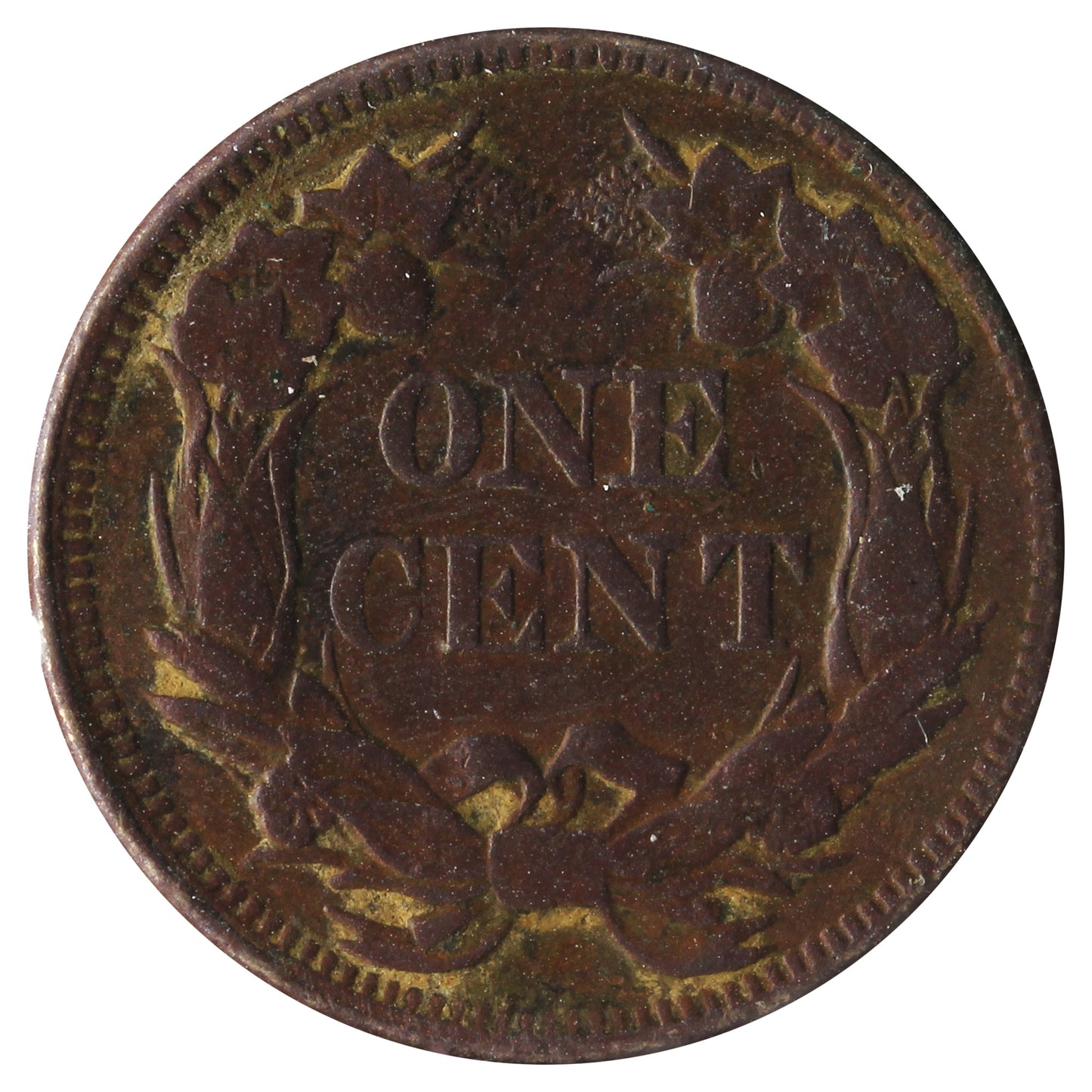 1857 USA Cent VF-EF (VF-30) Impaired