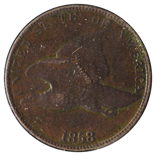 1858 Large Letters USA Cent Extra Fine (EF-40) Impaired