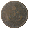 PC-6D 1857 Upper Canada Penny Bank Token G-VG (G6) Scratched, Cleaned or Impaired.