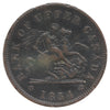 PC-6C1 1854 Plain 4 Upper Canada Penny Bank Token Extra Fine (EF40) Mark