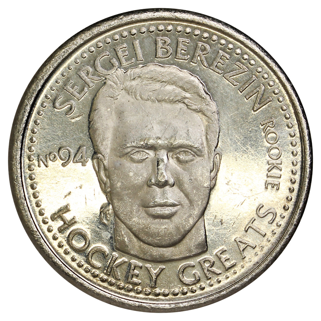 1996 NHLPA Hockey Greats No.94 Serger Berezin Token