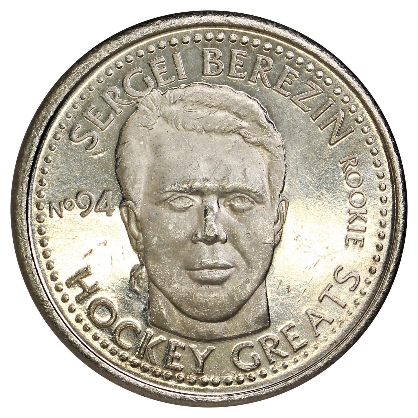 1996 NHLPA Hockey Greats No.94 Serger Berezin Token