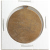 New Orleans Mardi Gras Token