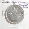 Canada Royal Canadian Mounted Police Token