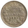 1885 Small 5 Canada 5-Cents Extra Fine (EF40) Scratched