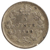 1898 Canada 5-Cents Extra Fine (EF-40) Impaired